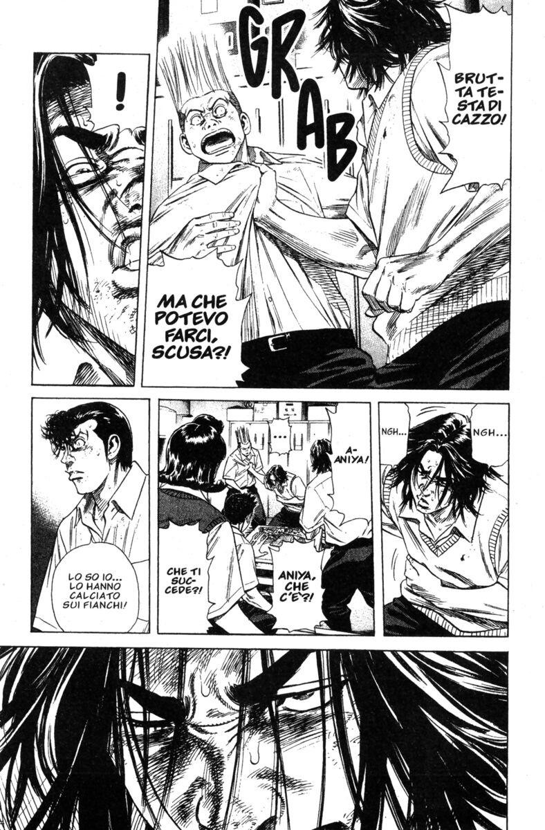 Read Rookies Manga Online