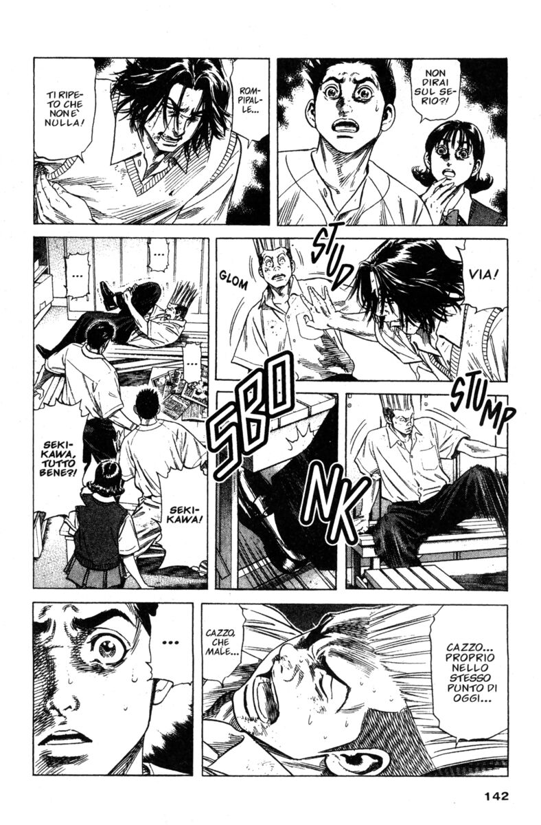 Read Rookies Manga Online