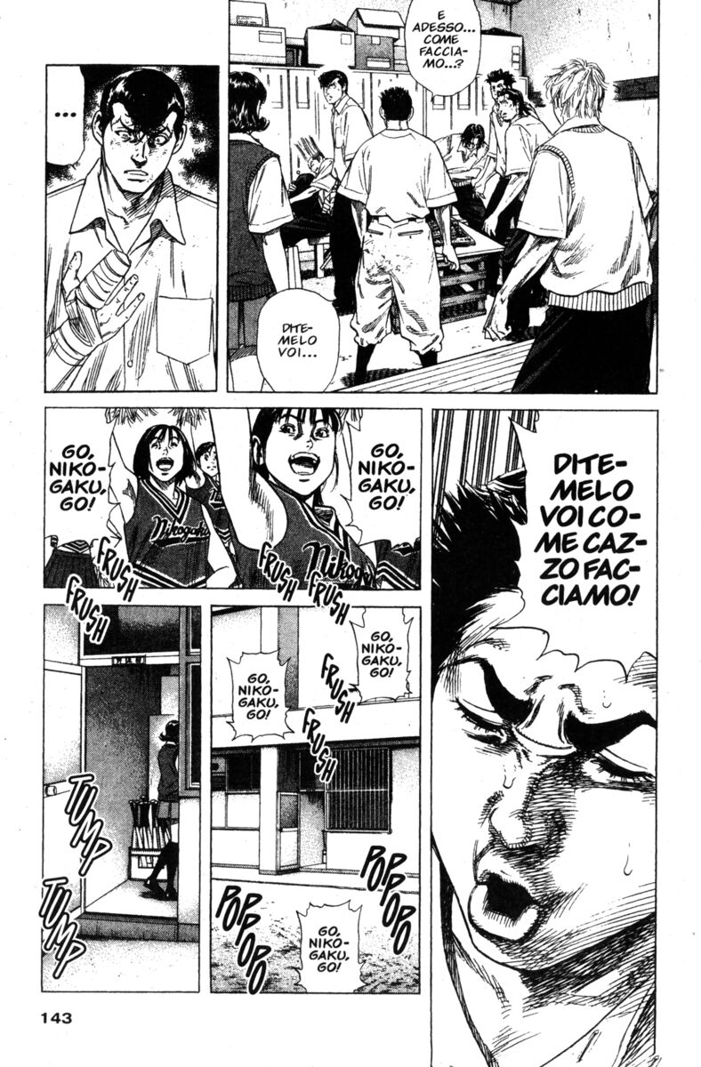 Read Rookies Manga Online