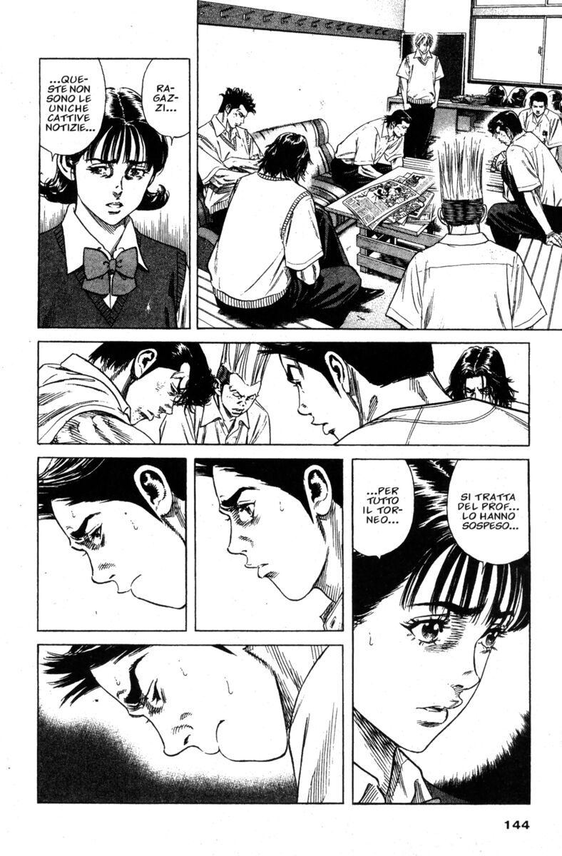 Read Rookies Manga Online