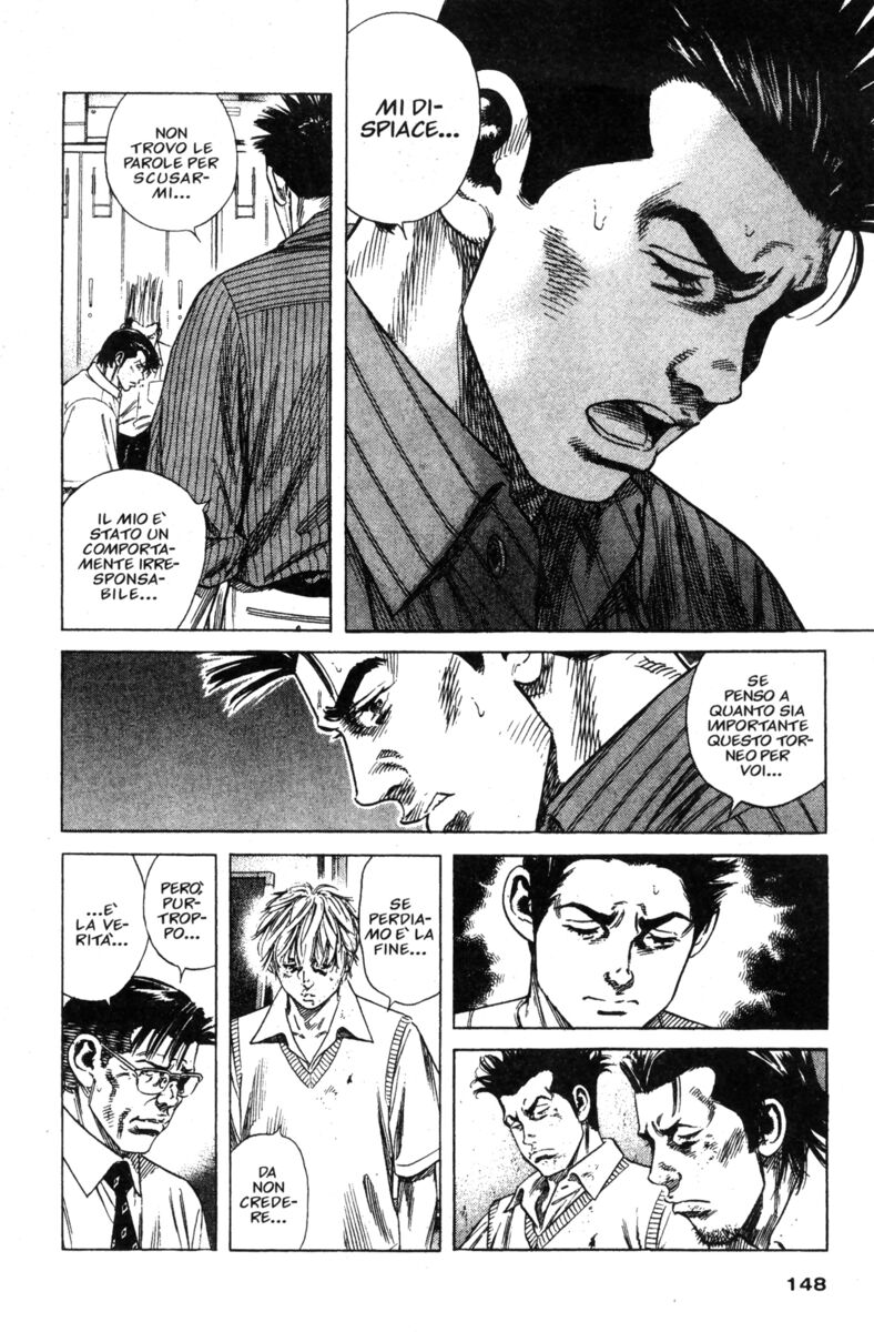 Read Rookies Manga Online