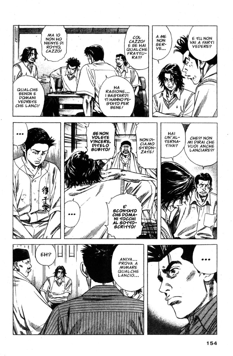 Read Rookies Manga Online