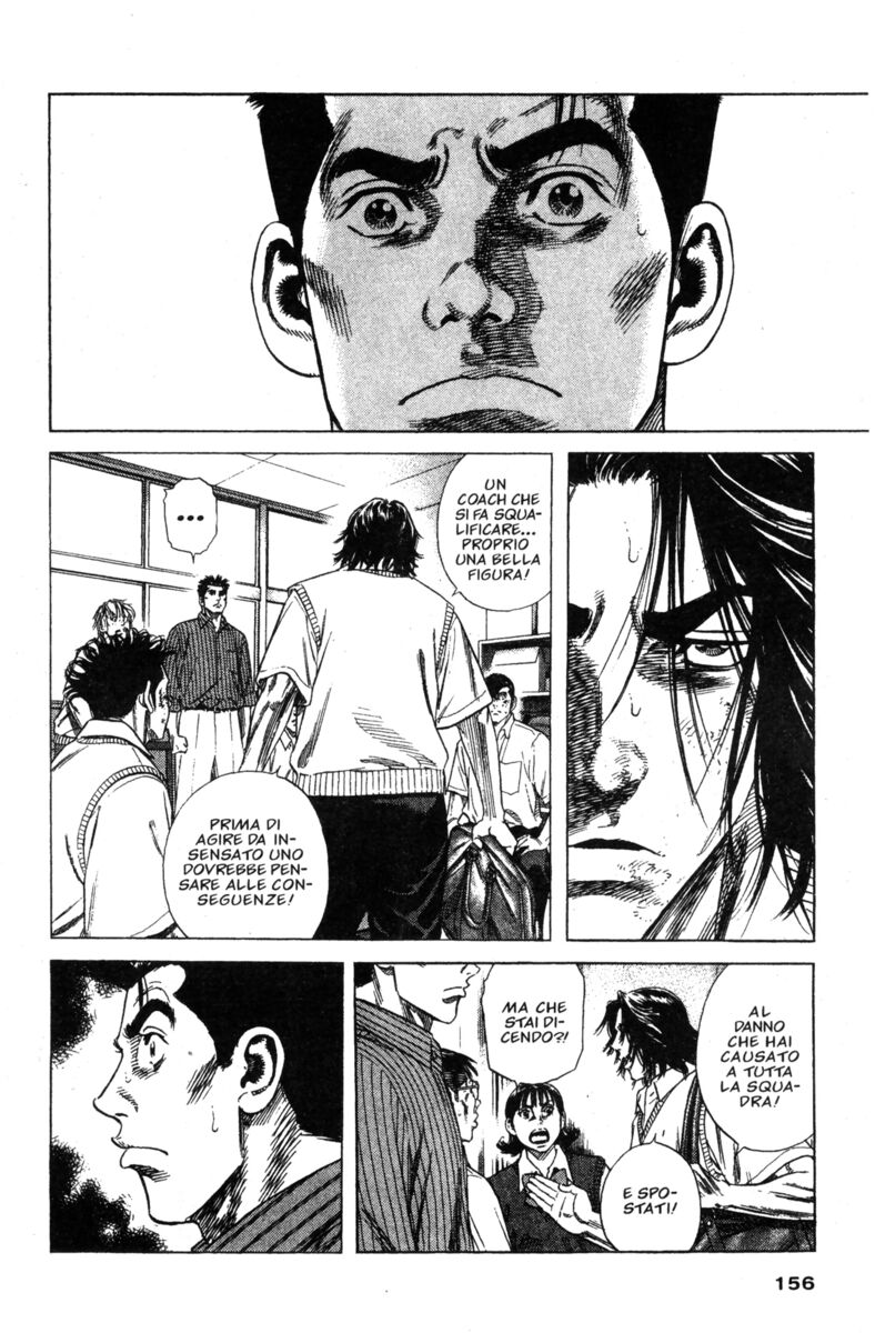 Read Rookies Manga Online