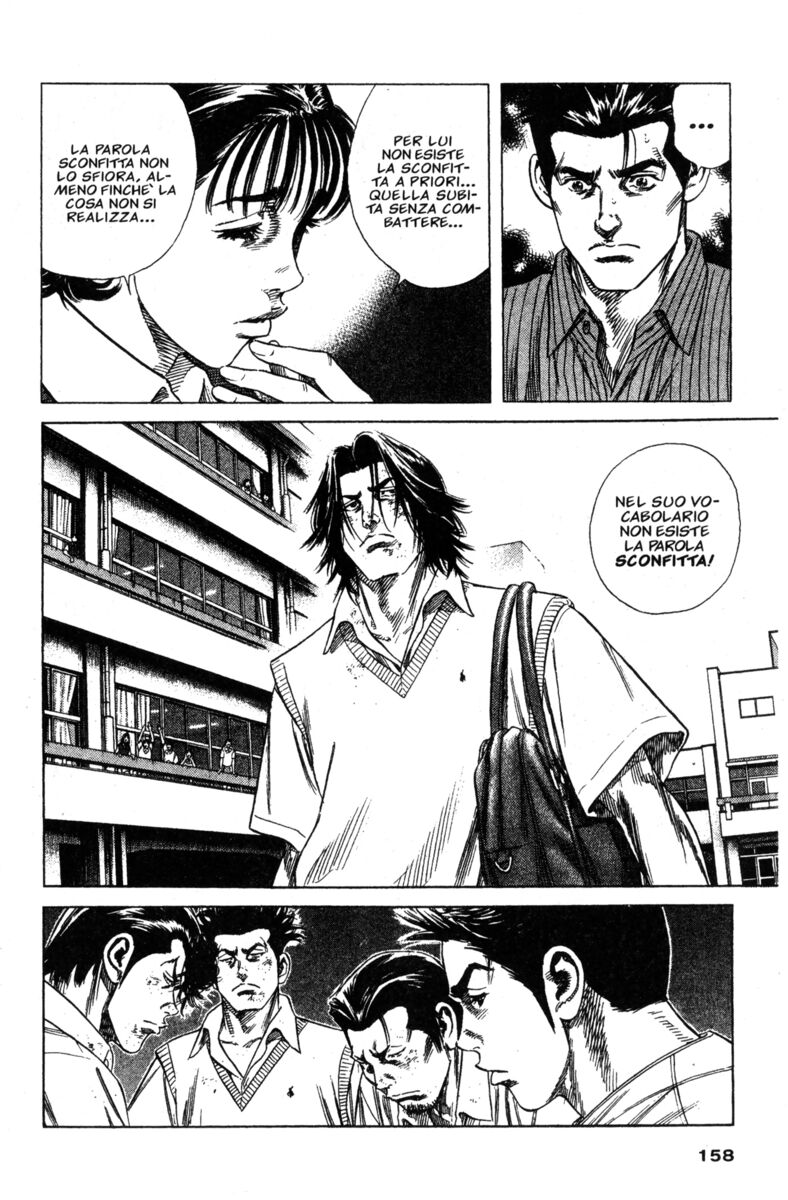 Read Rookies Manga Online