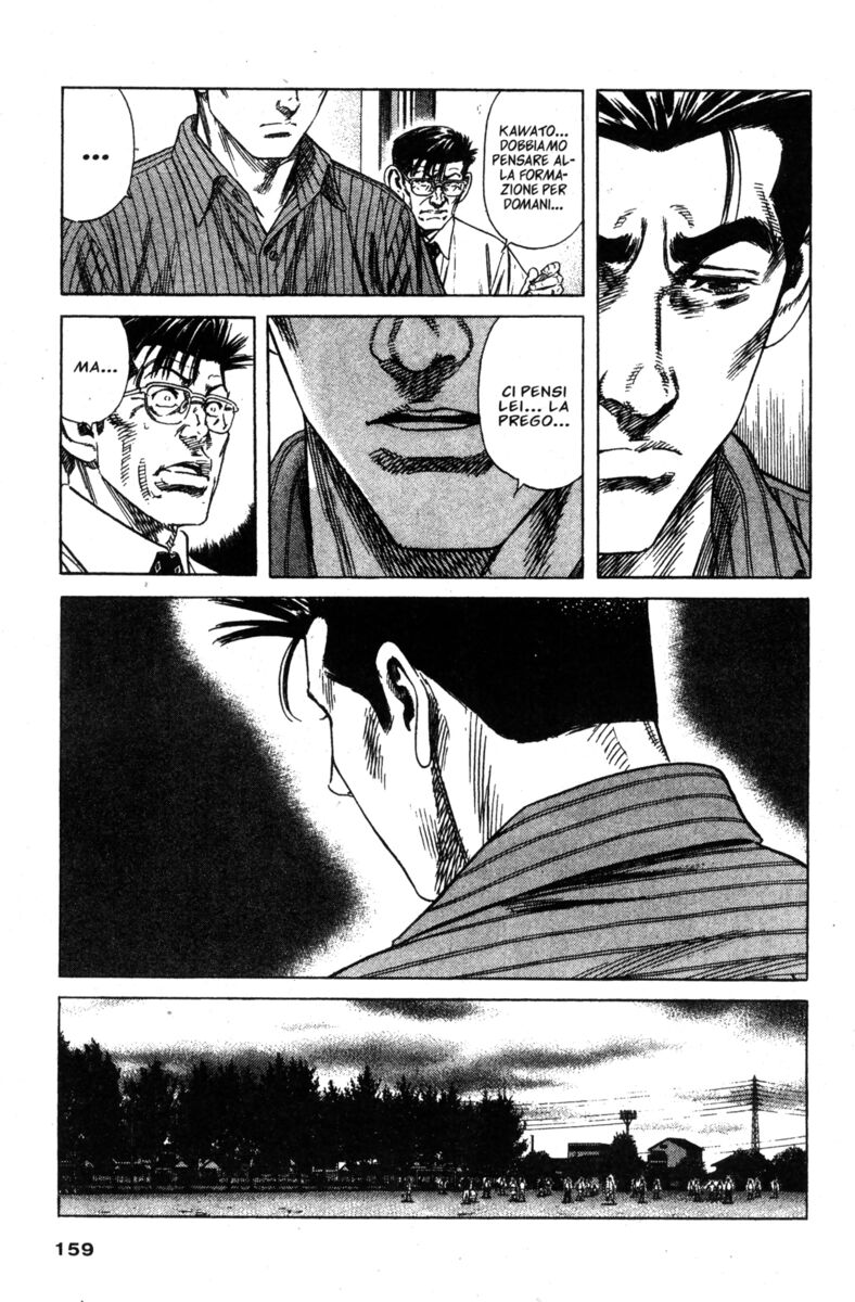 Read Rookies Manga Online