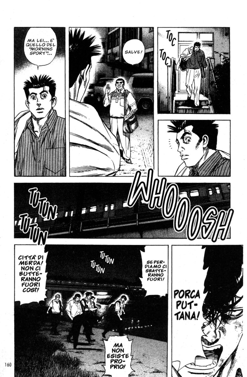 Read Rookies Manga Online