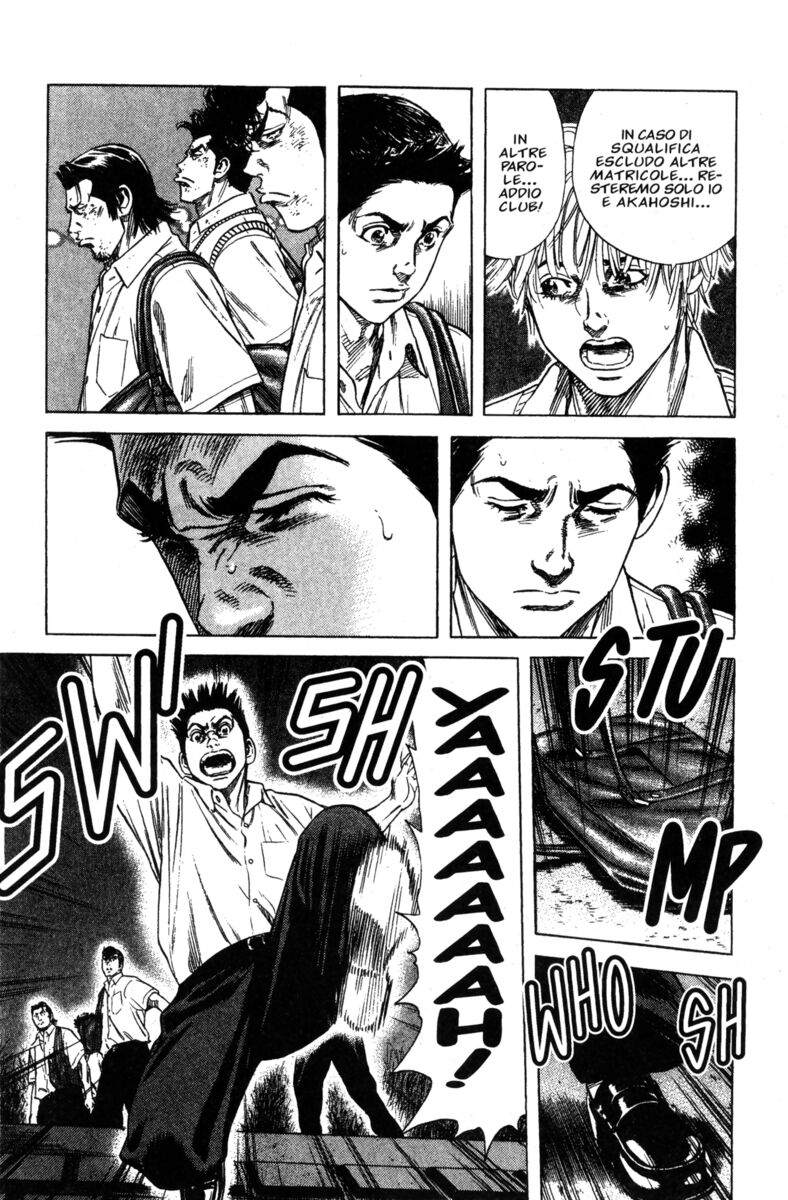 Read Rookies Manga Online