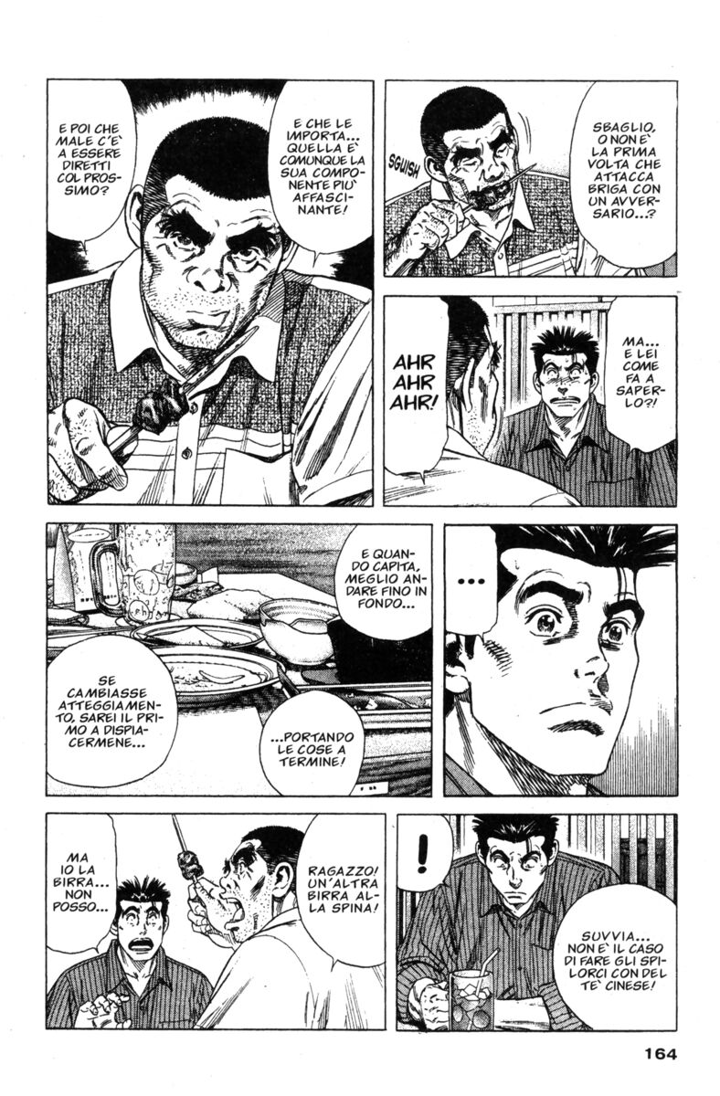 Read Rookies Manga Online