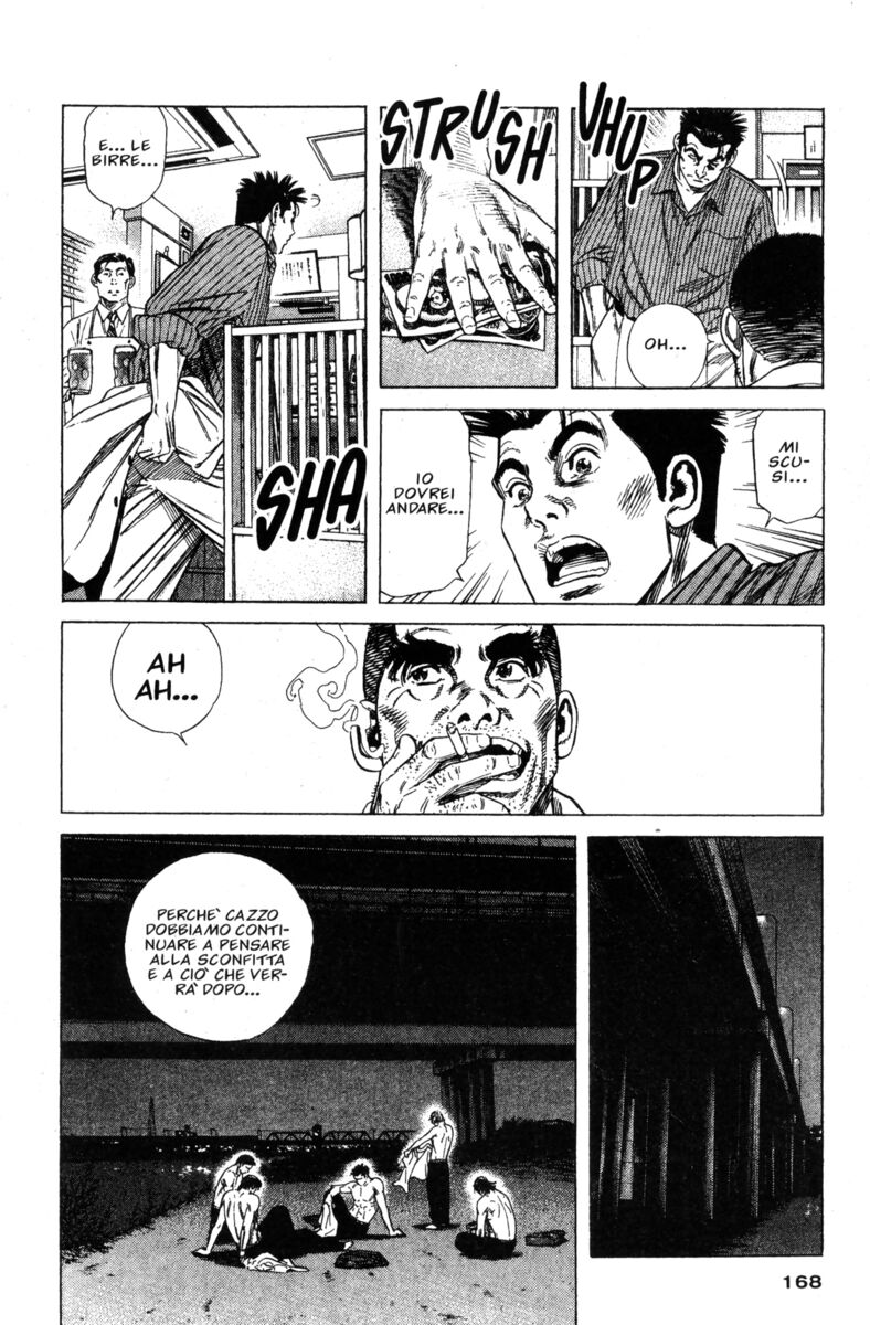 Read Rookies Manga Online