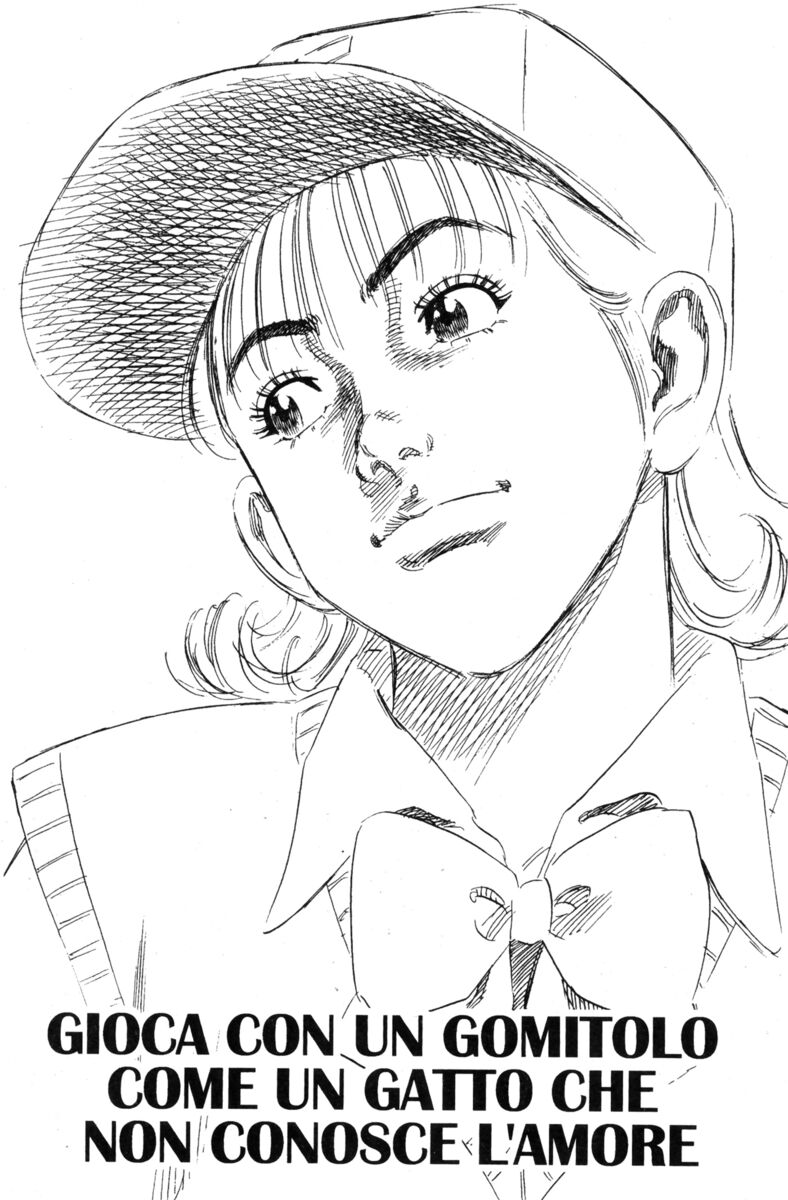 Read Rookies Manga Online