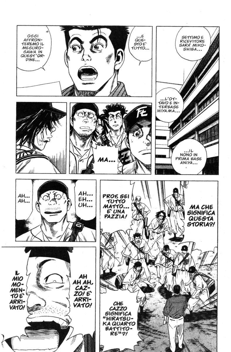 Read Rookies Manga Online