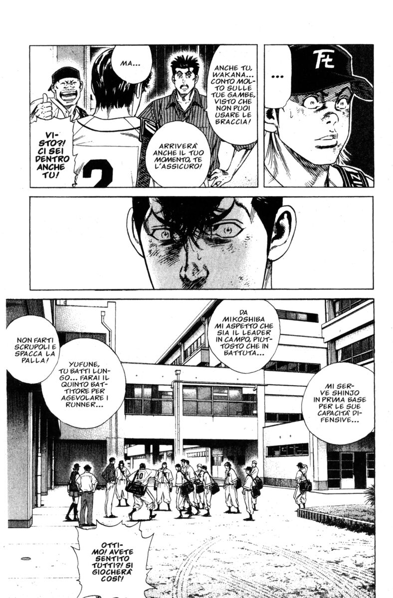 Read Rookies Manga Online