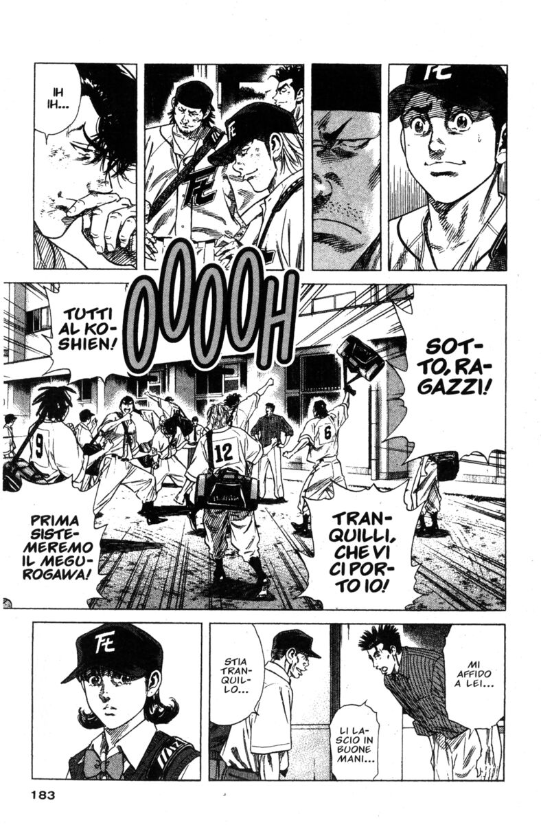 Read Rookies Manga Online