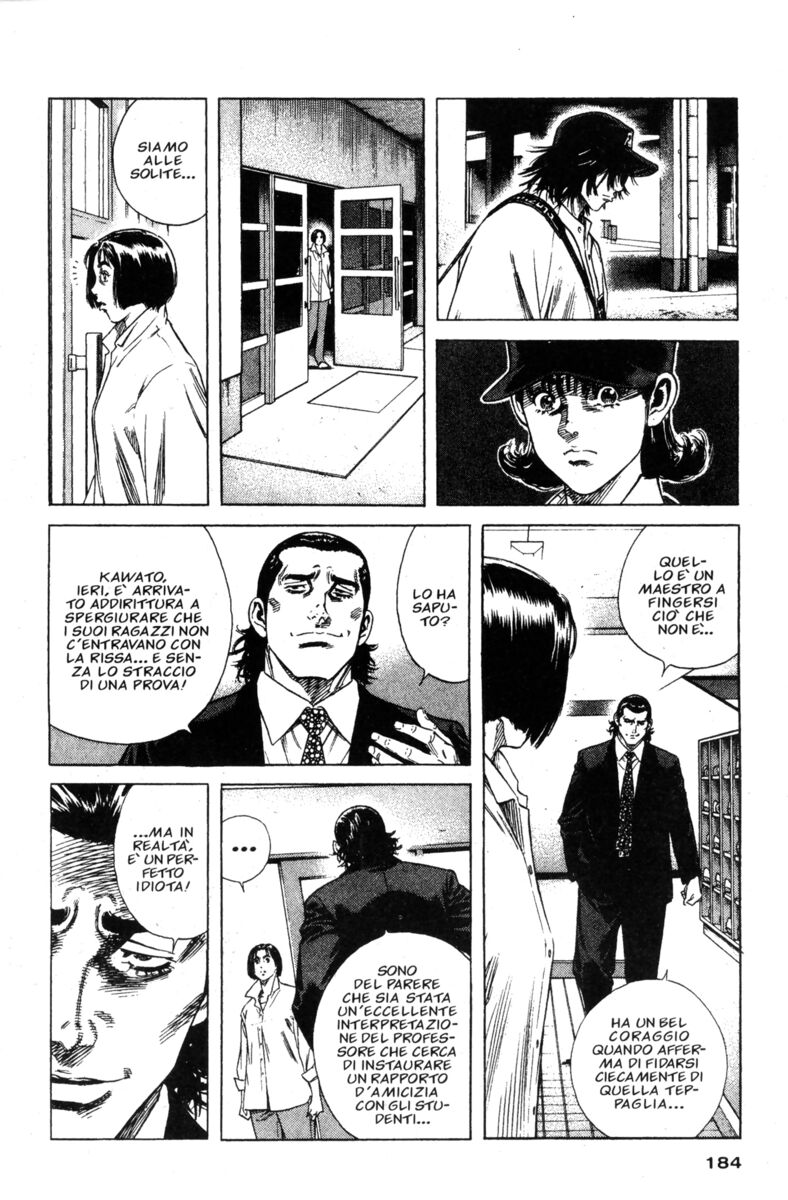 Read Rookies Manga Online