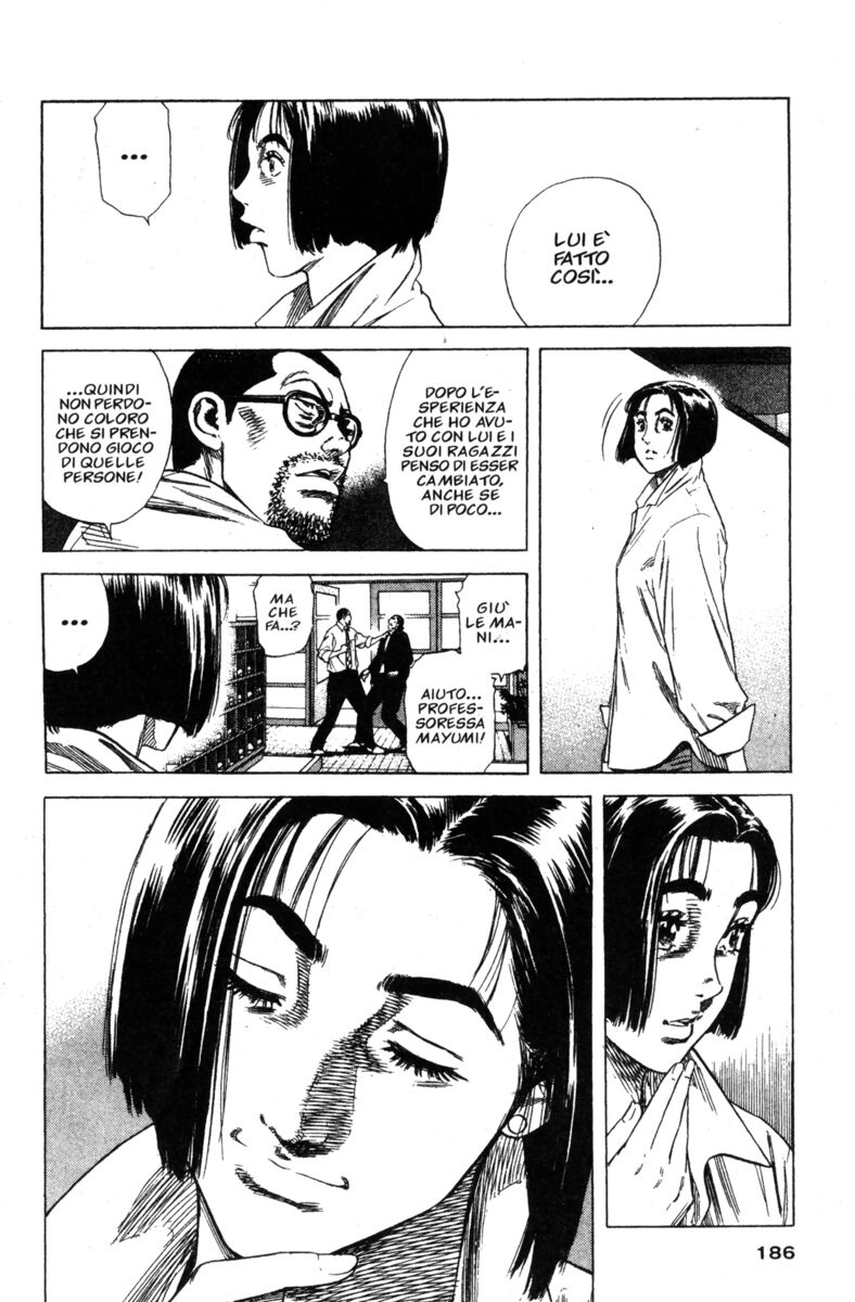 Read Rookies Manga Online