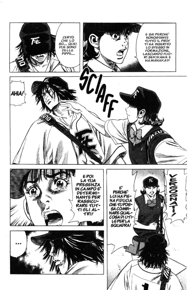 Read Rookies Manga Online