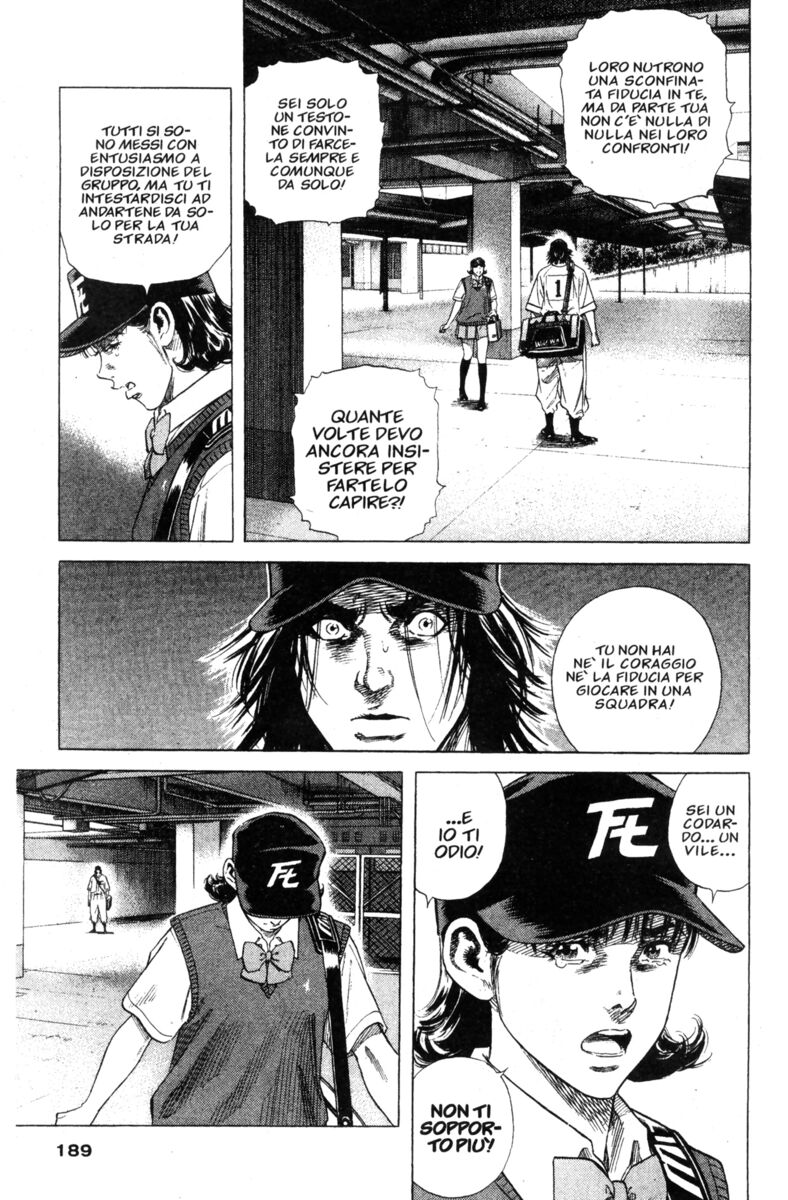 Read Rookies Manga Online