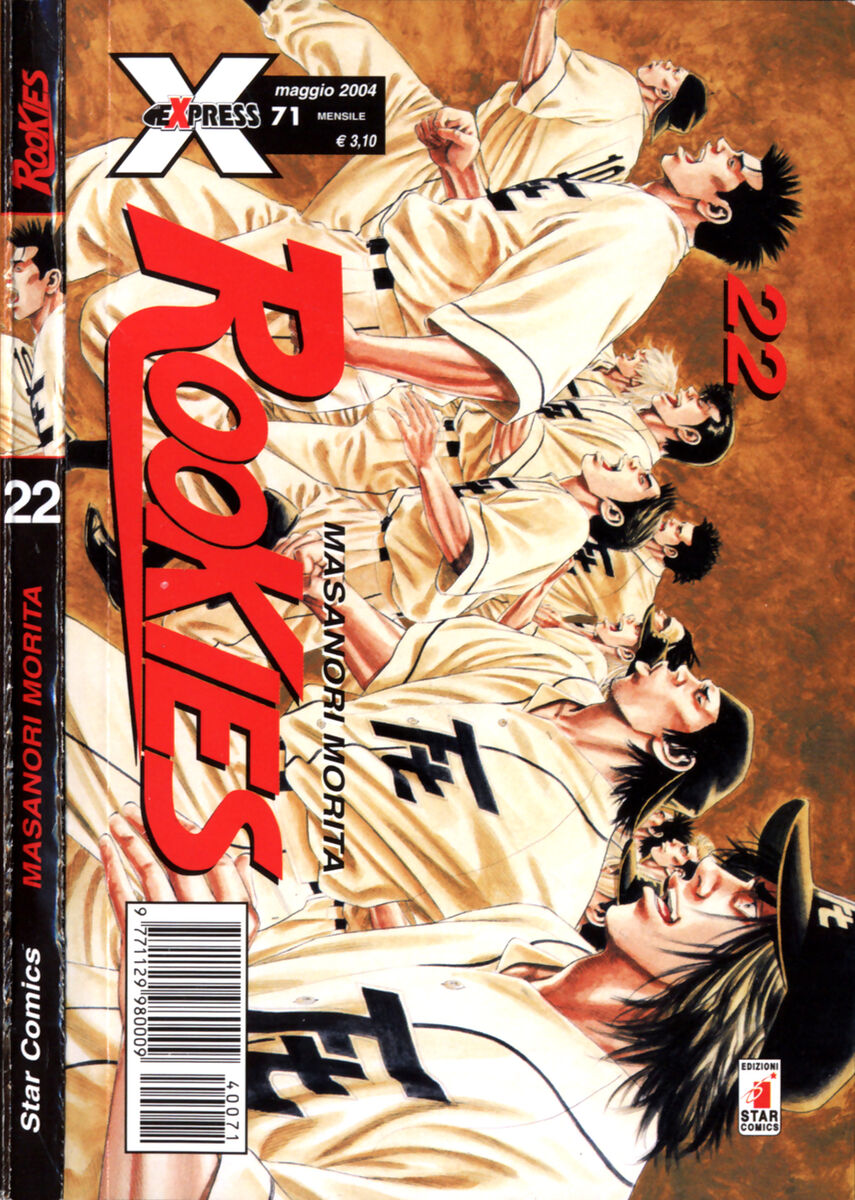Read Rookies Manga Online