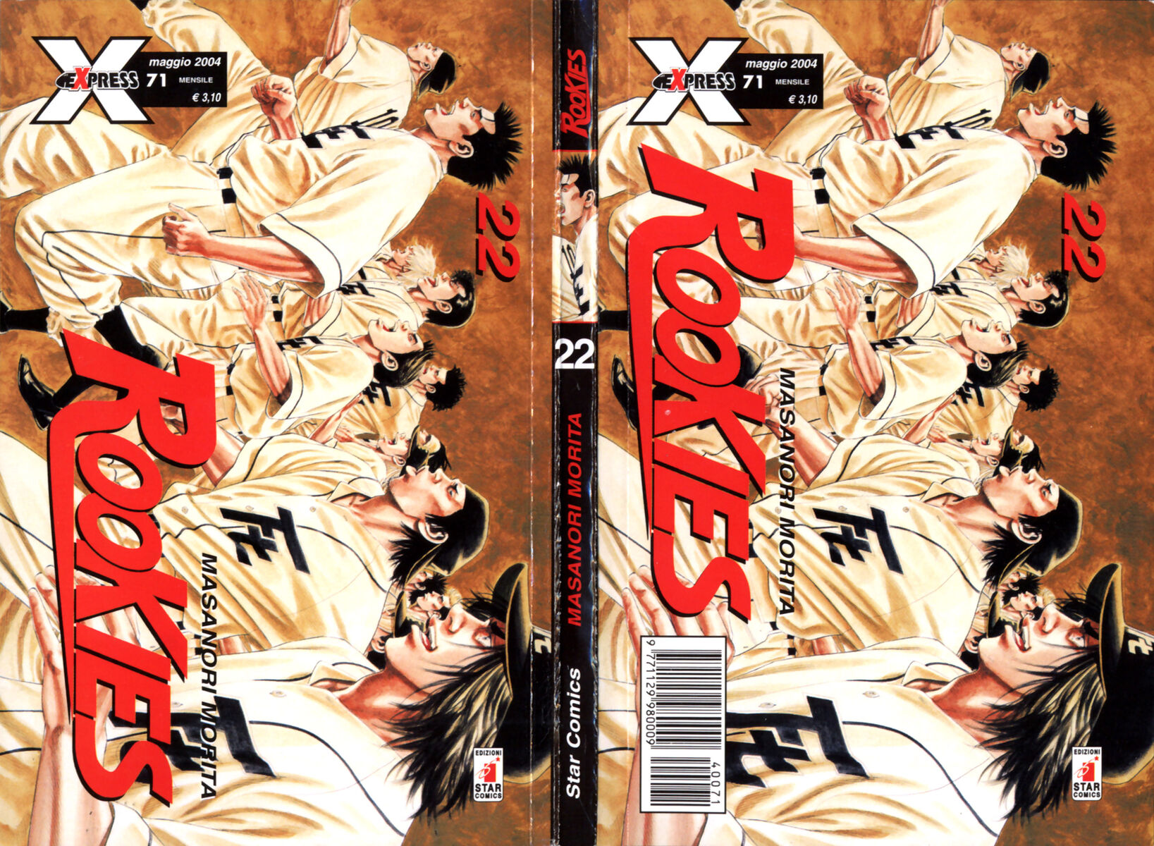 Read Rookies Manga Online