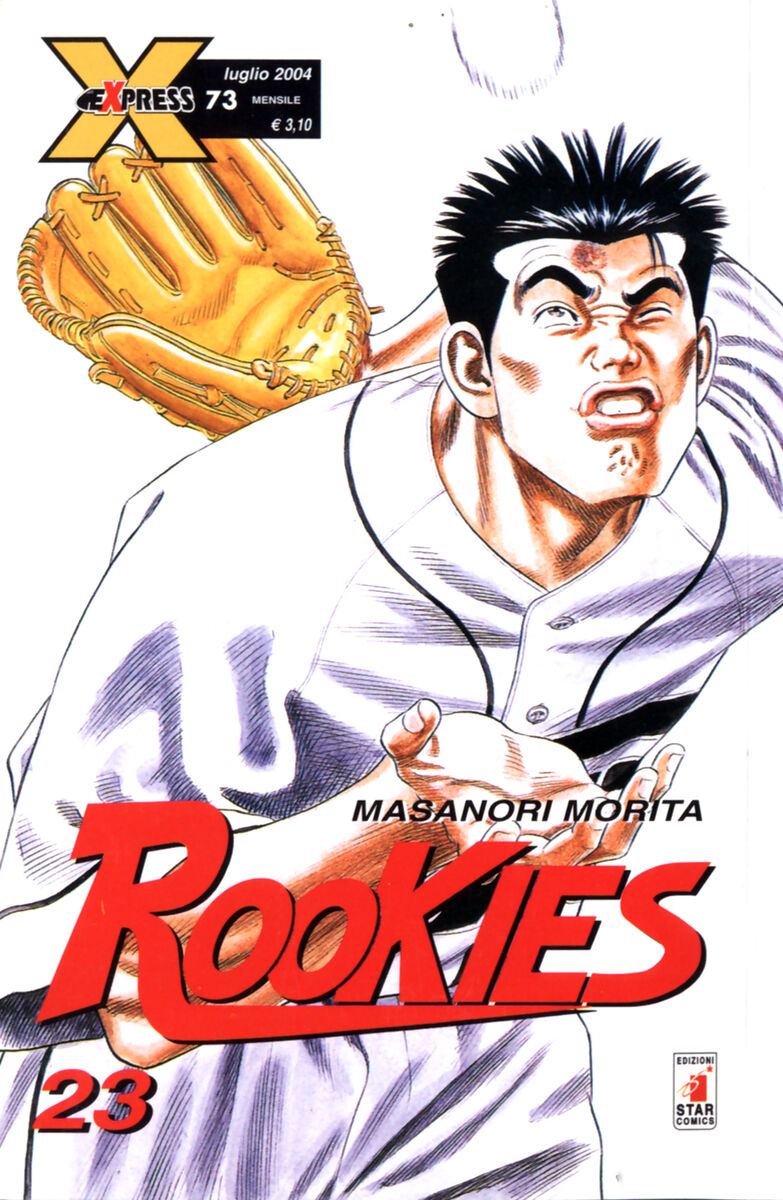 Read Rookies Manga Online