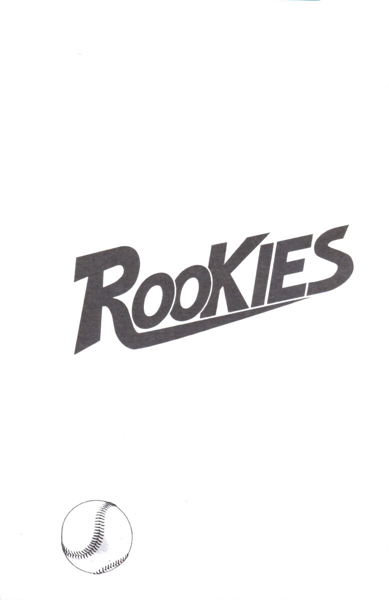 Read Rookies Manga Online