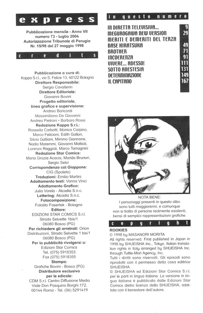 Read Rookies Manga Online