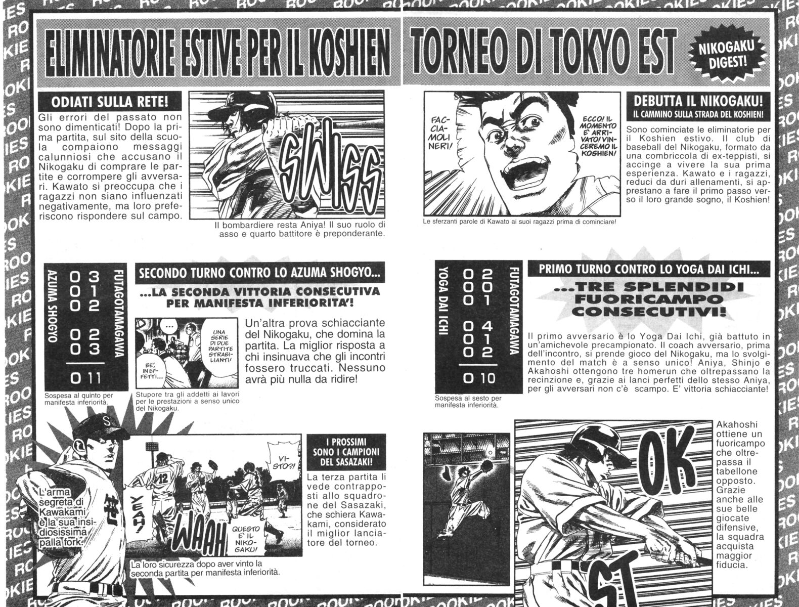 Read Rookies Manga Online