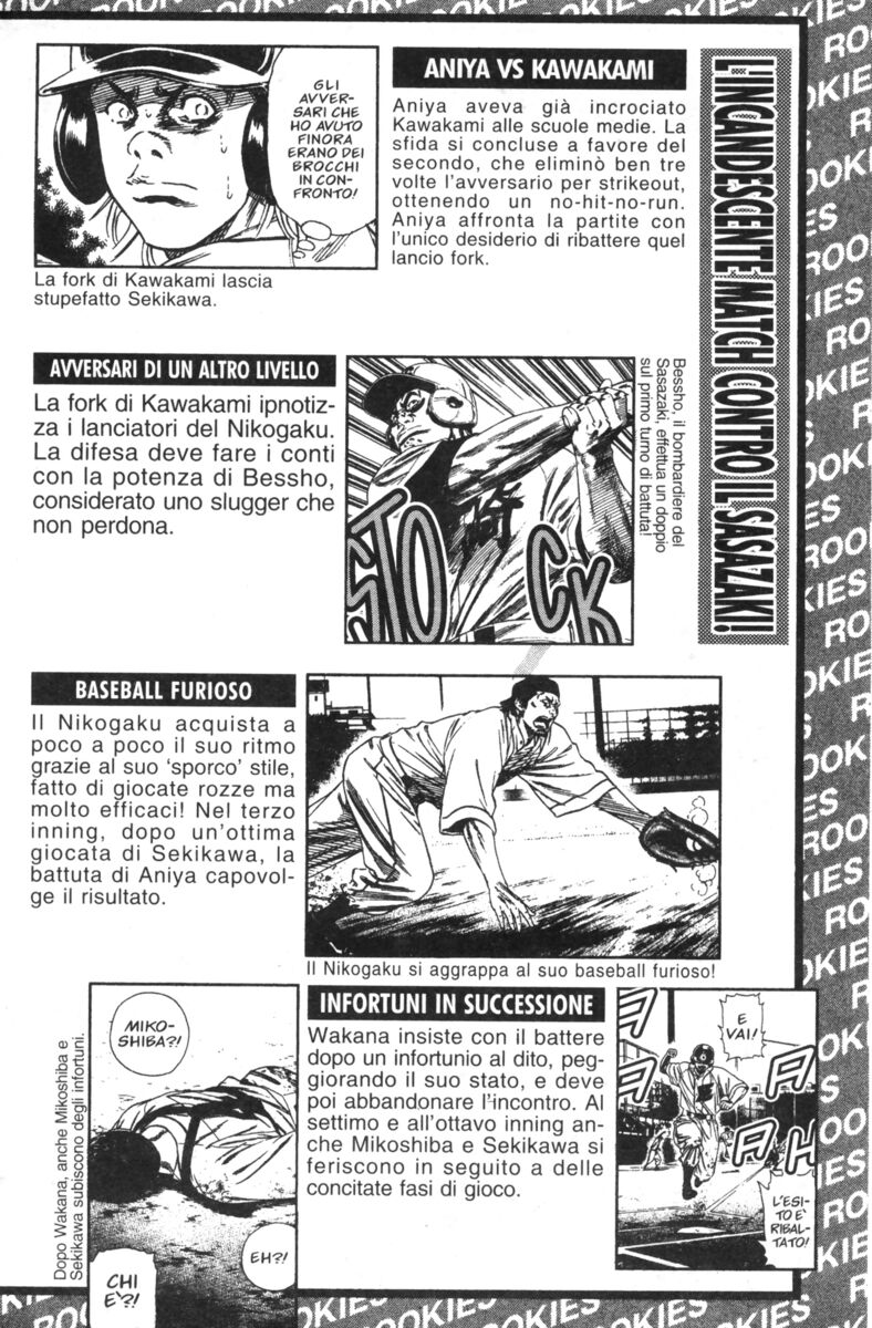 Read Rookies Manga Online