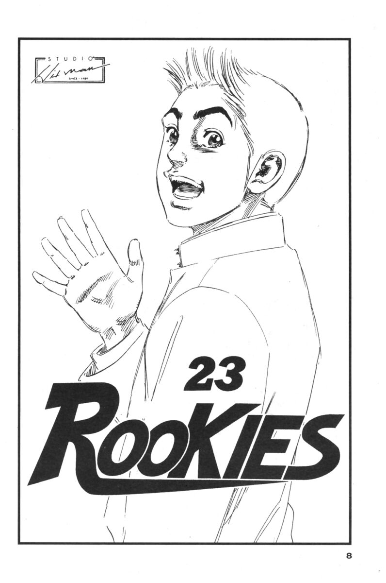 Read Rookies Manga Online