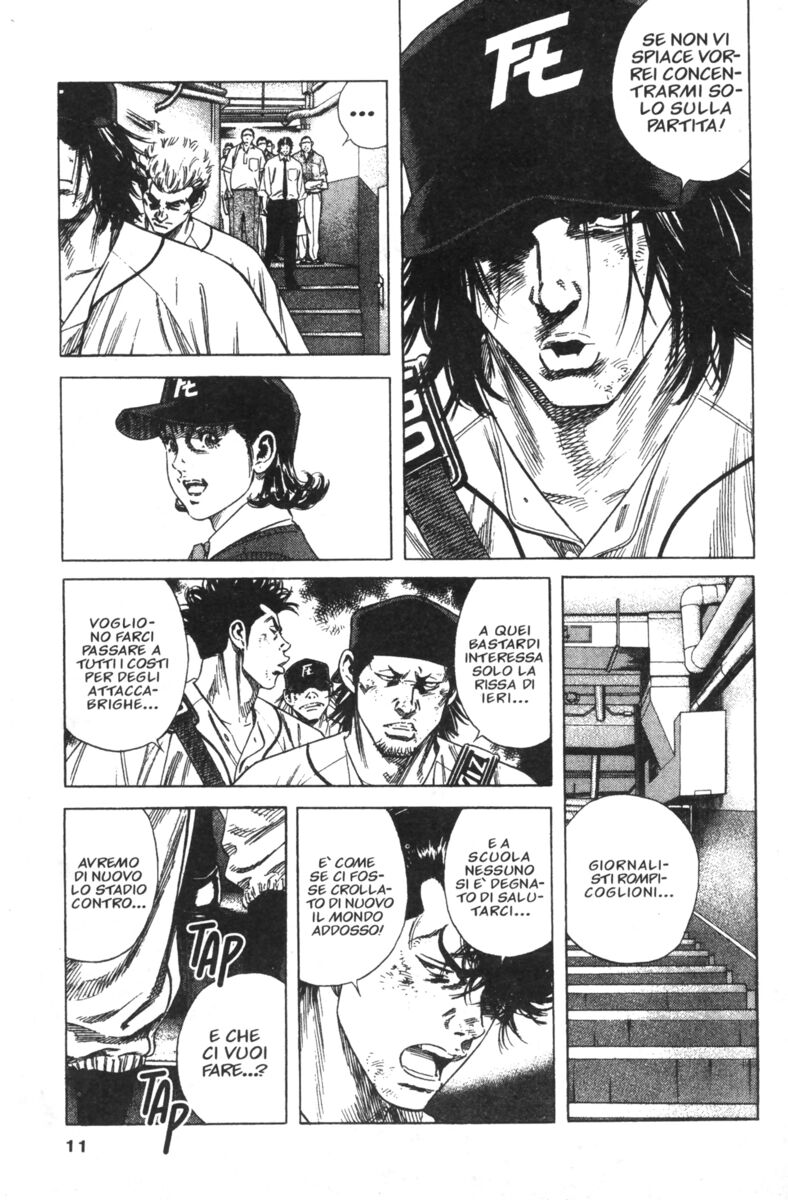 Read Rookies Manga Online