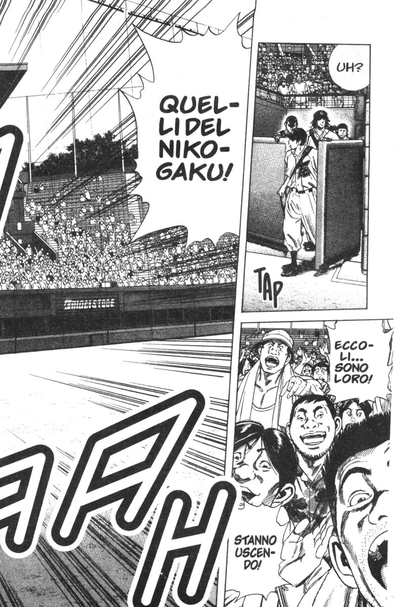 Read Rookies Manga Online