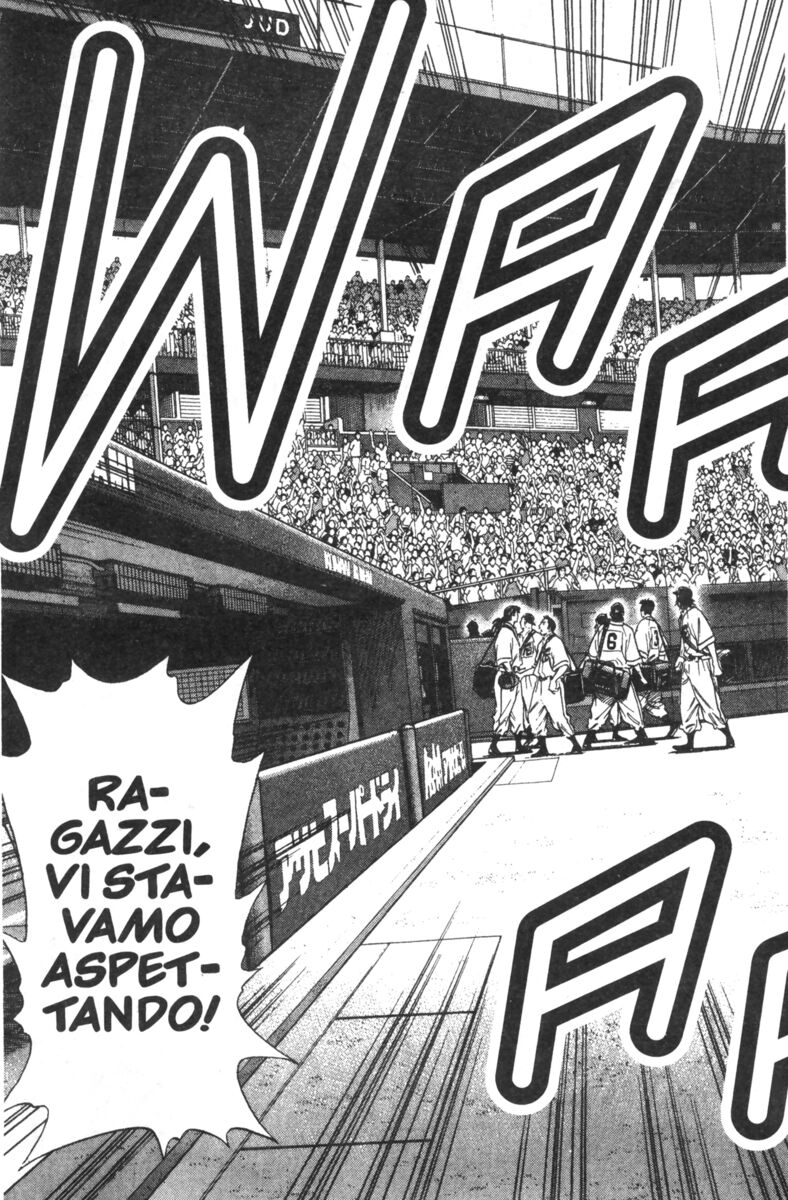 Read Rookies Manga Online