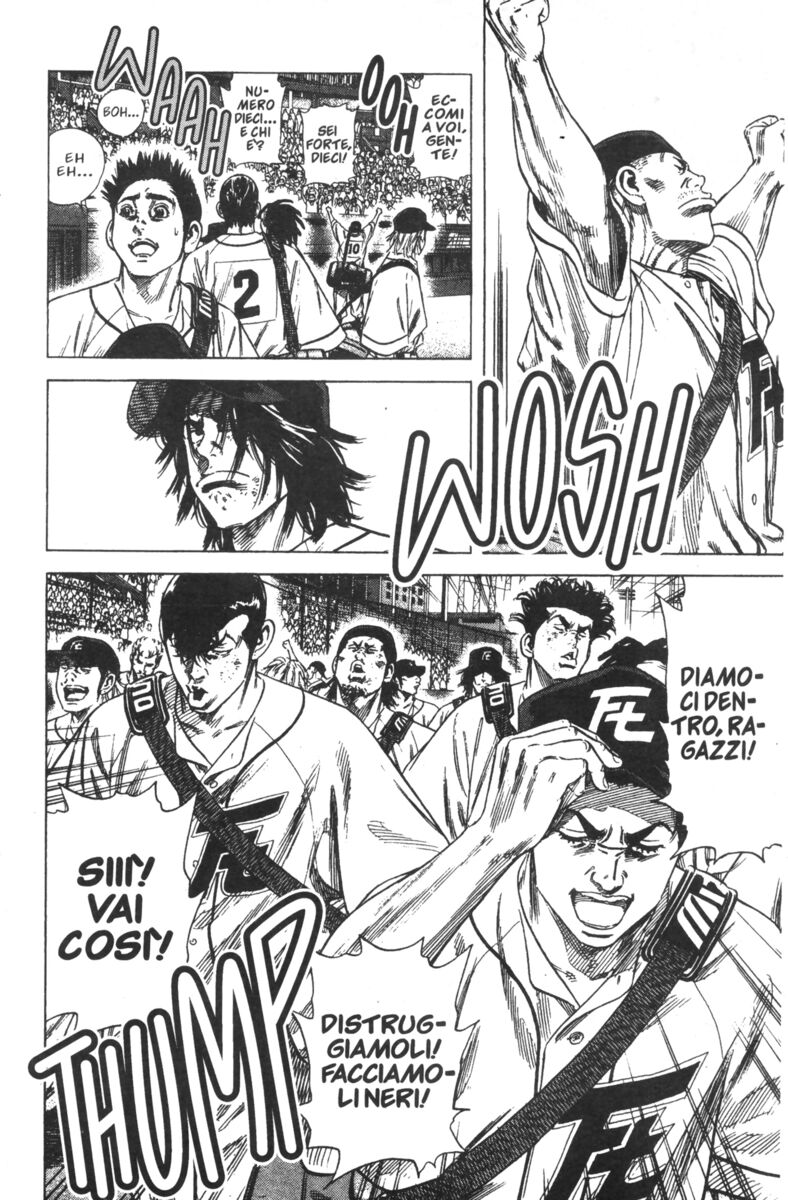 Read Rookies Manga Online