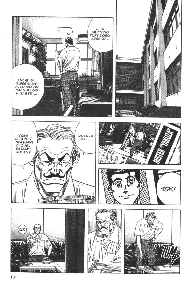 Read Rookies Manga Online