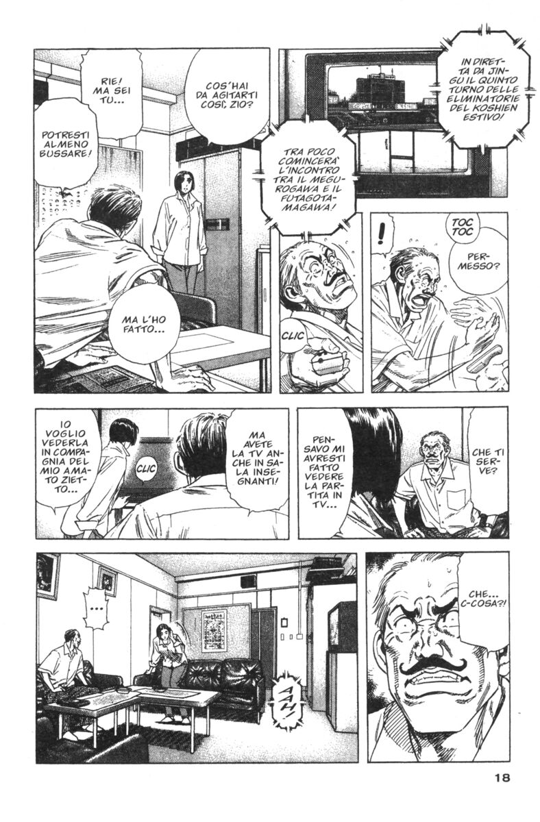 Read Rookies Manga Online