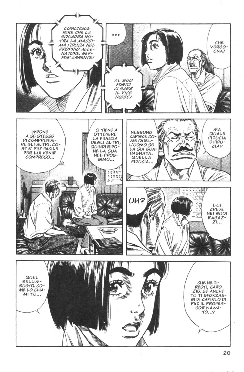 Read Rookies Manga Online