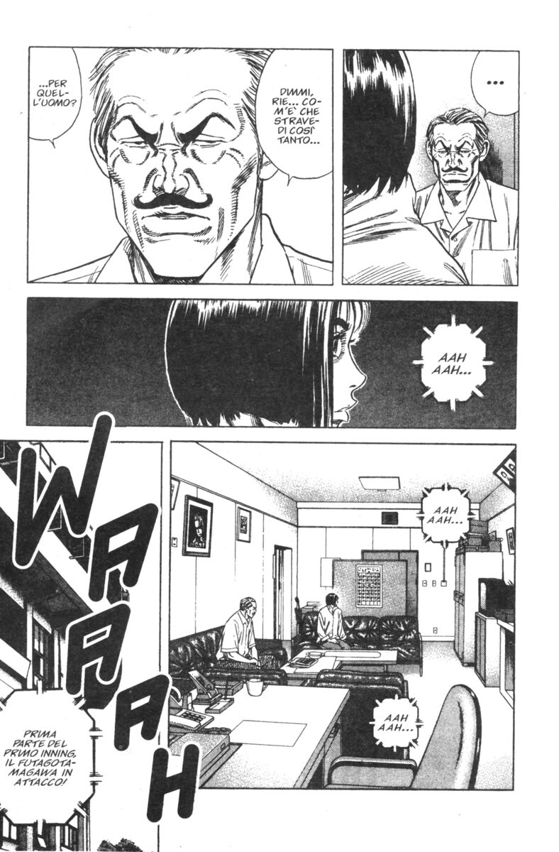 Read Rookies Manga Online