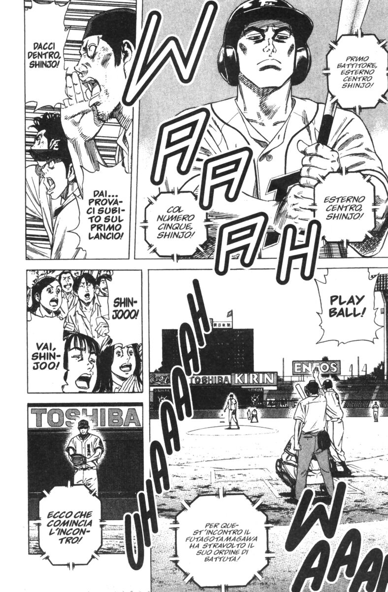 Read Rookies Manga Online