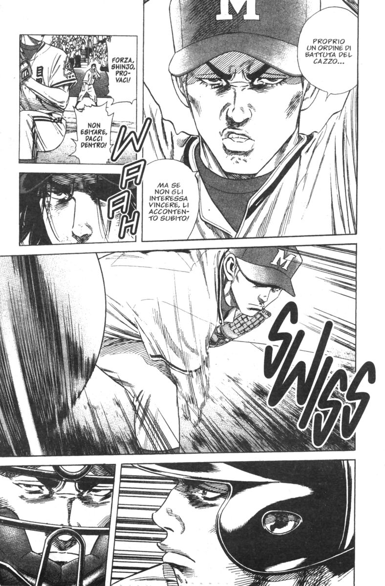 Read Rookies Manga Online