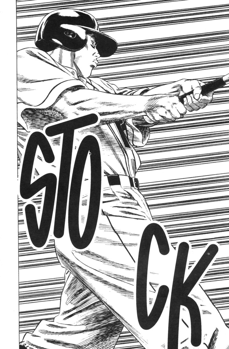 Read Rookies Manga Online