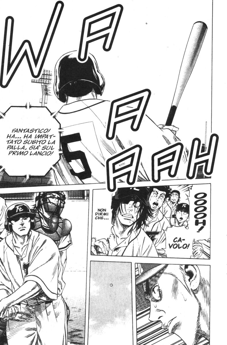 Read Rookies Manga Online