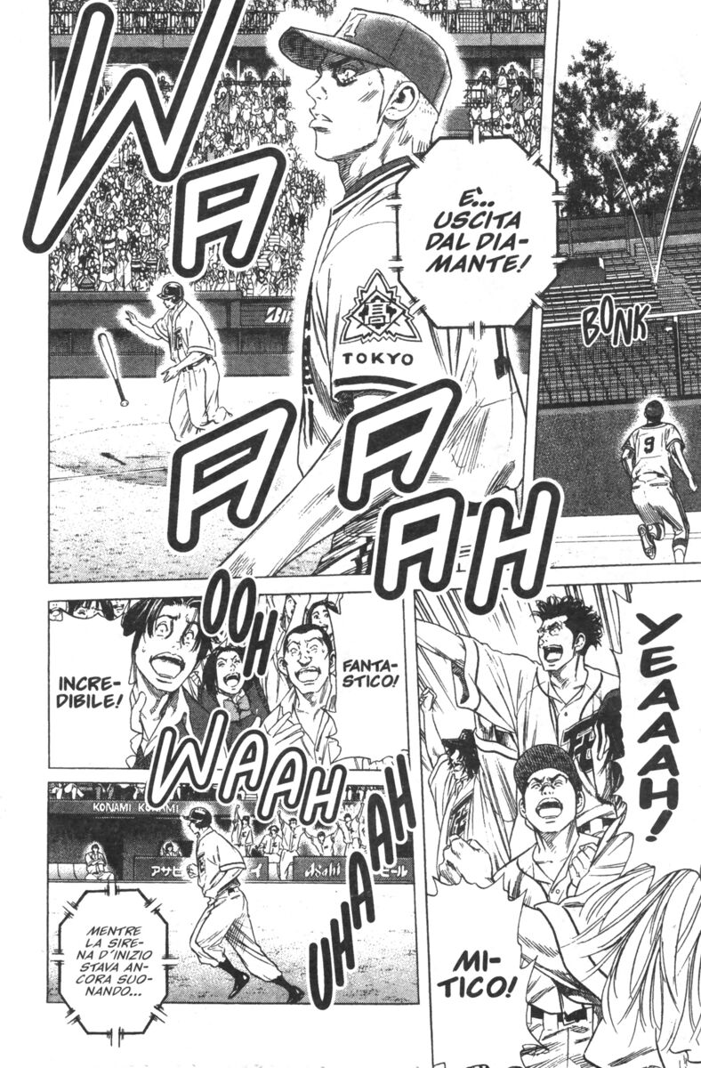 Read Rookies Manga Online