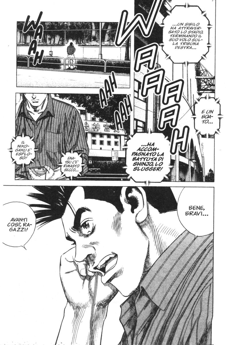 Read Rookies Manga Online