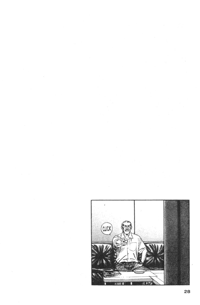 Read Rookies Manga Online