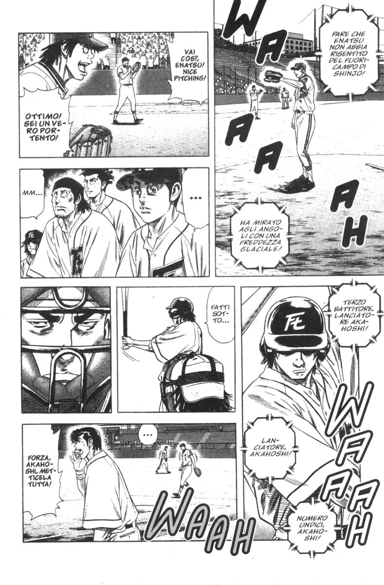 Read Rookies Manga Online