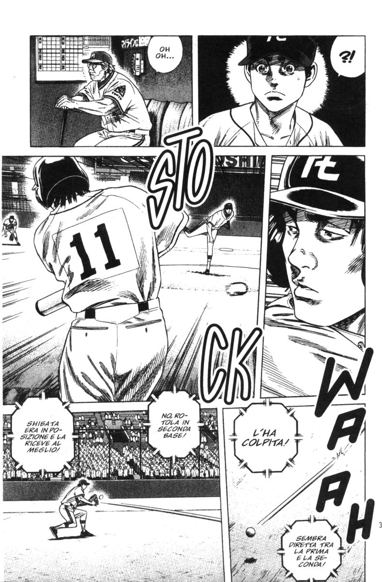 Read Rookies Manga Online