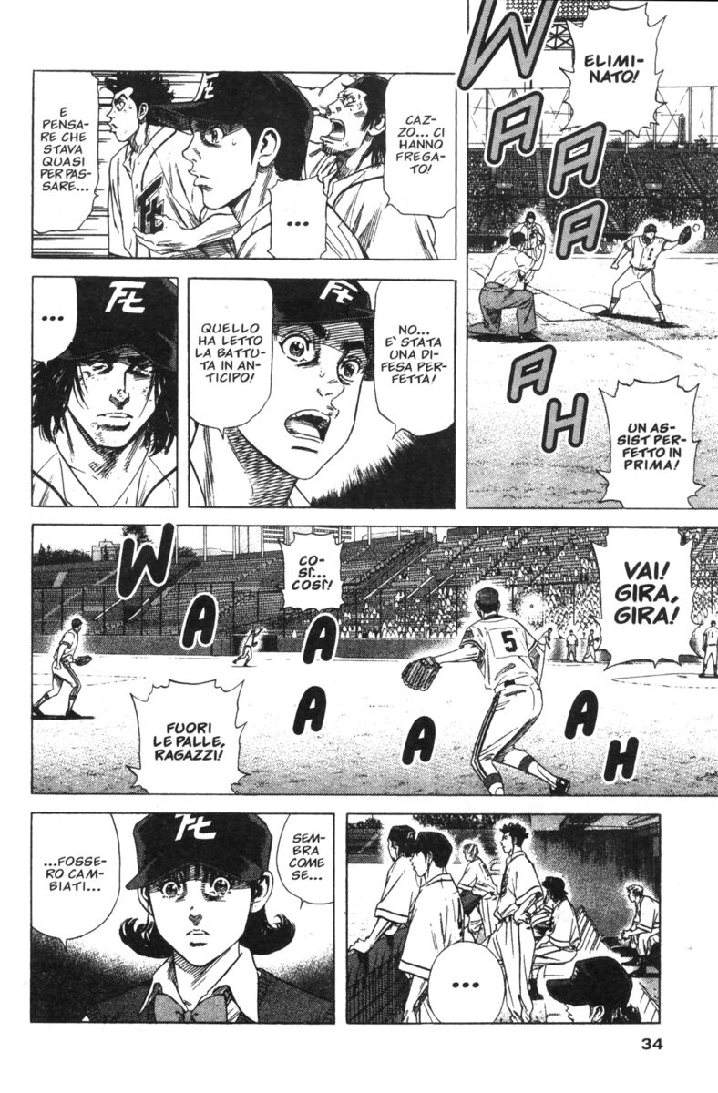 Read Rookies Manga Online