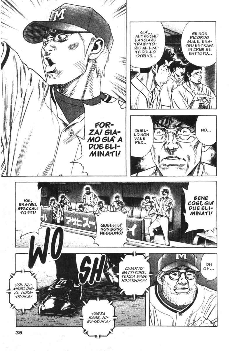 Read Rookies Manga Online