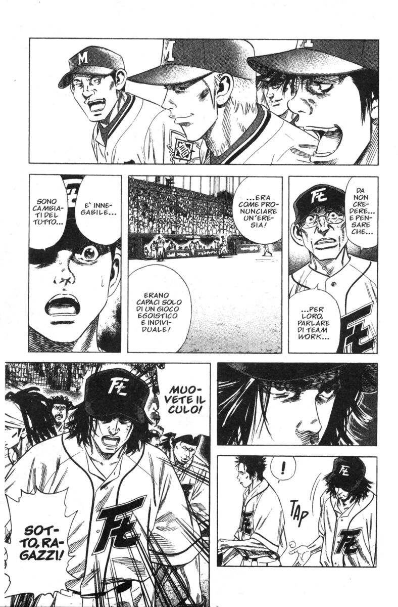 Read Rookies Manga Online