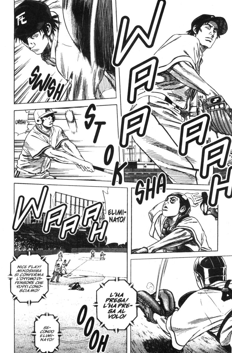 Read Rookies Manga Online